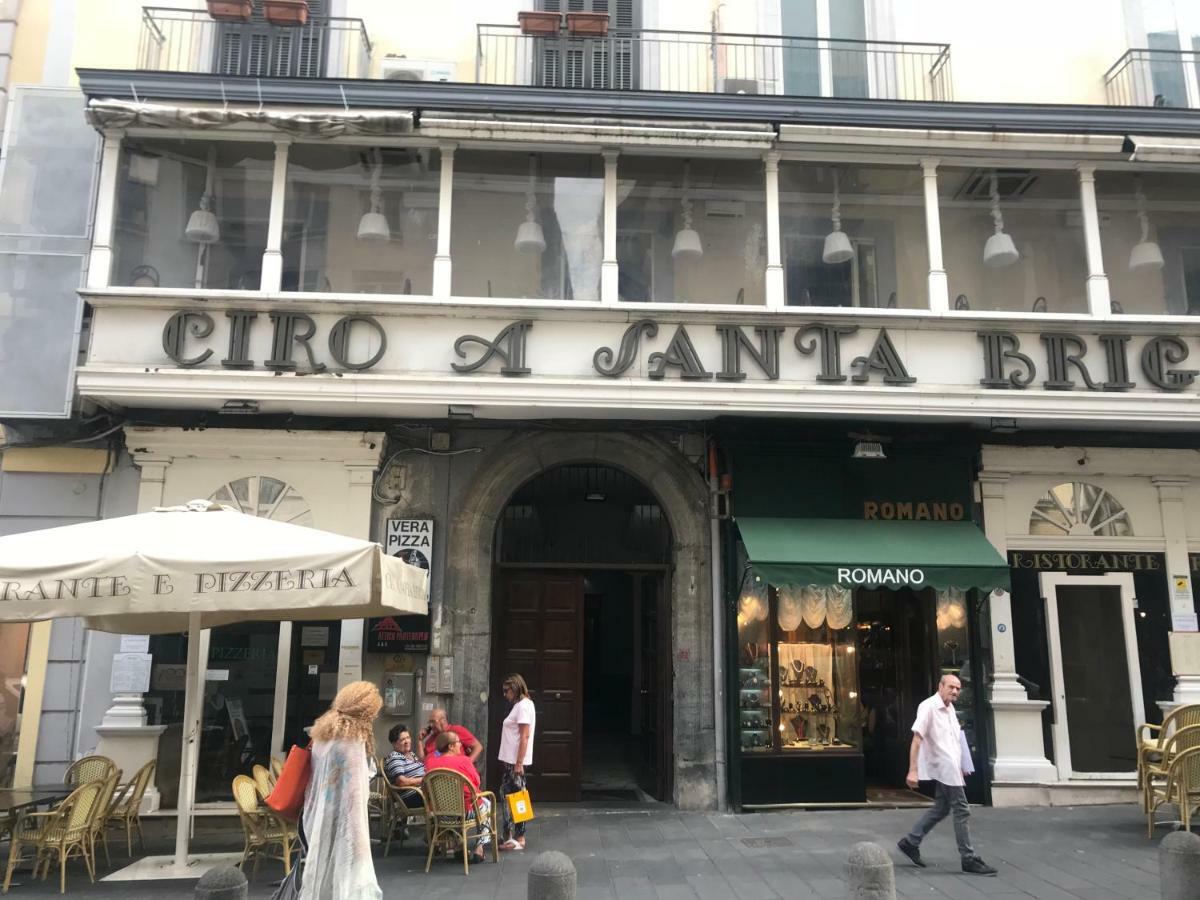 Attico Santa Brigida Apartment Naples Luaran gambar
